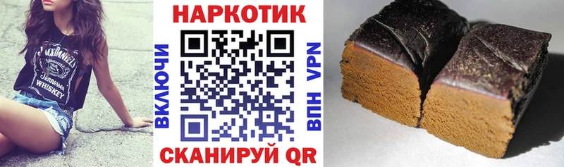 Где продают наркотики Тында Канабис Мефедрон Гашиш