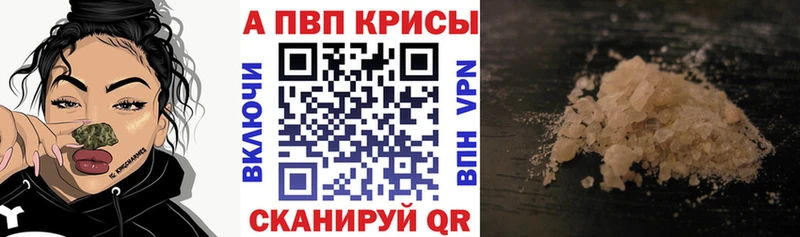 ОМГ ОМГ вход  Тында  A PVP VHQ 