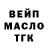 Кетамин VHQ Peverel Ignotus
