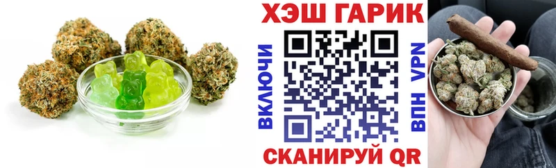 Canna-Cookies марихуана  Тында 