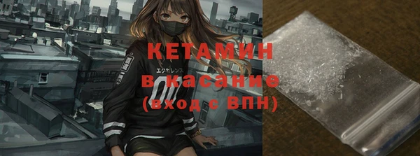 бутик Майский