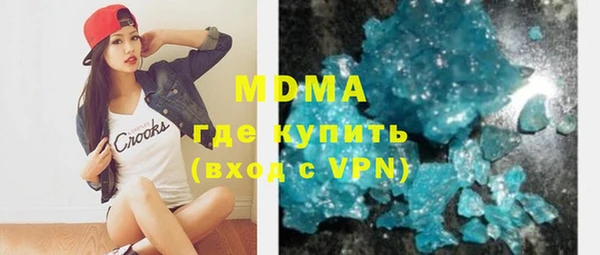 apvp Лиски