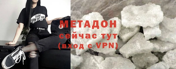 бутик Майский