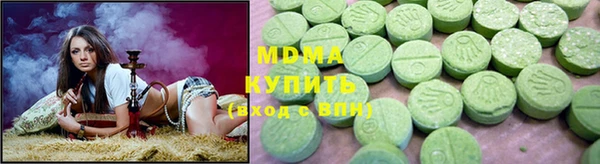первитин Магадан