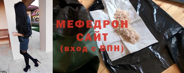 apvp Лиски