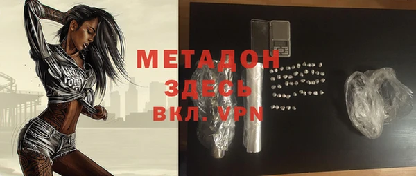скорость mdpv Липки