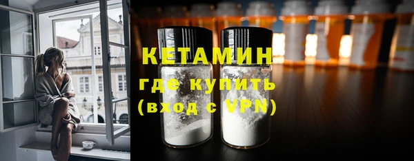 первитин Магадан