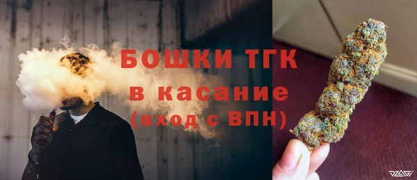 apvp Лиски