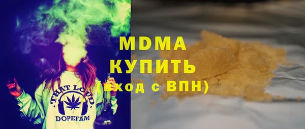 первитин Магадан
