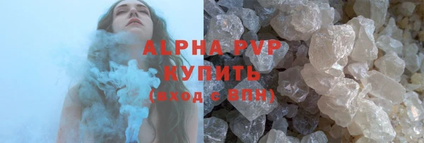 скорость mdpv Липки