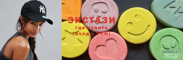 apvp Лиски