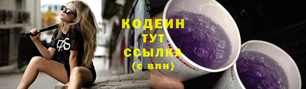 скорость mdpv Липки