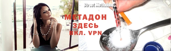 скорость mdpv Липки