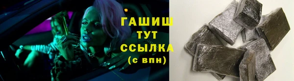 apvp Лиски