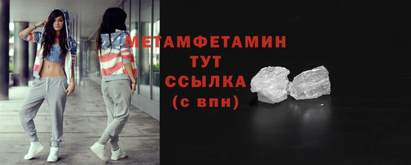 скорость mdpv Лихославль