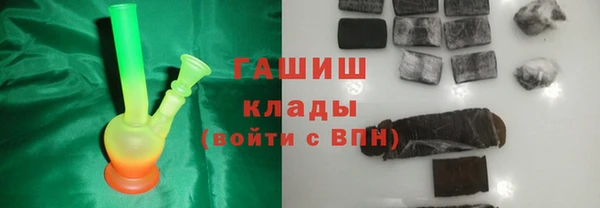 бутик Майский