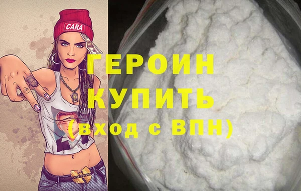 бутик Майский