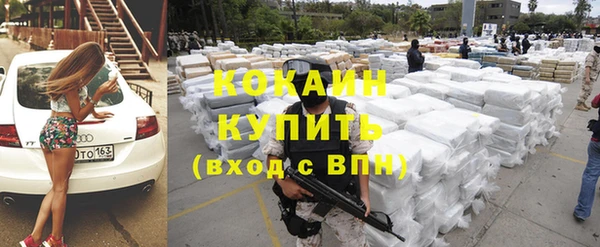 бутик Майский