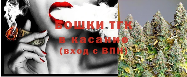 первитин Магадан
