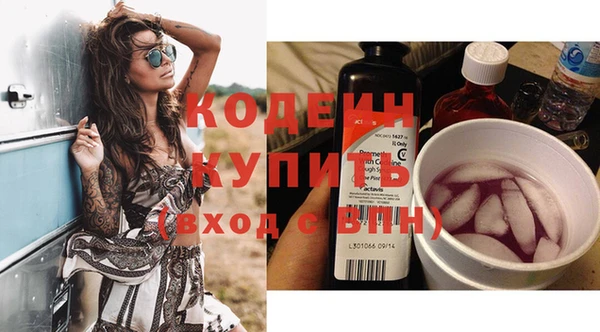 apvp Лиски