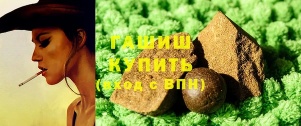 первитин Магадан