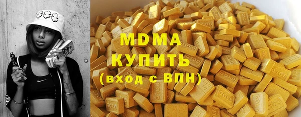 скорость mdpv Липки