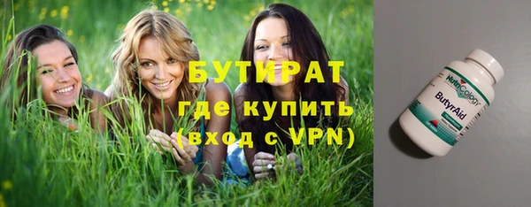 первитин Магадан
