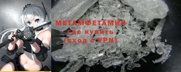 apvp Лиски