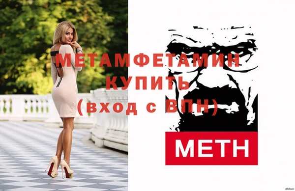 скорость mdpv Лихославль
