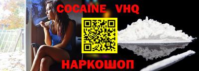 гашиш Балахна