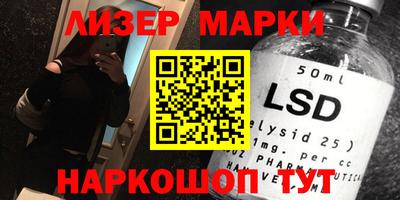 дмт Балаково