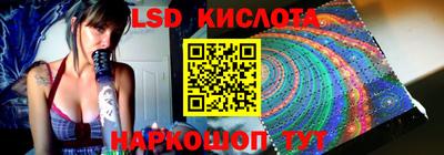 соль ск Берёзовский