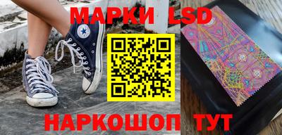 гашиш Балахна