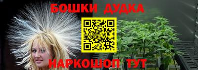 дмт Балаково