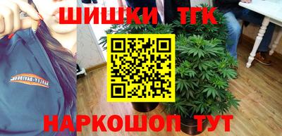 гашиш Балахна