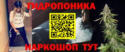 дживик Беслан