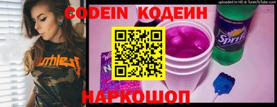 дмт Балаково