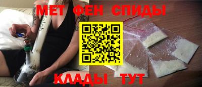 стаф Балашиха