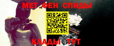 дмт Балаково