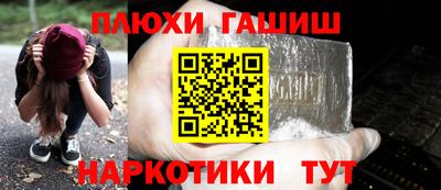 дмт Балаково