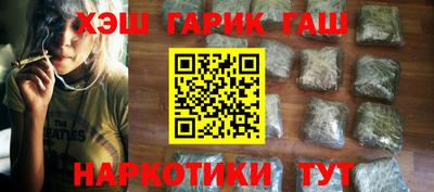 дмт Балаково