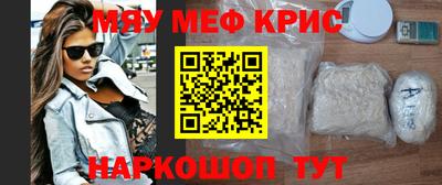 дмт Балаково