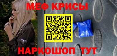 дмт Балаково