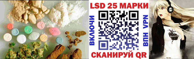нарко площадка Telegram  Тында  Лсд 25 экстази ecstasy 
